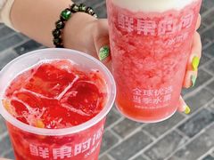 -鲜果时间(南开大悦城店)