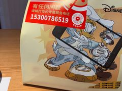 -必胜客(龙茗店)