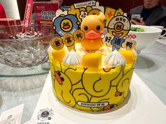 -仟吉KenGee(大江园店)