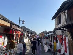 -绍兴书圣故里景区