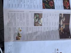 -四季民福烤鸭店(王府井灯市口店)
