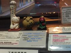 -陶陶居海鲜酒家(新马路店)
