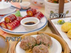 陈皮蒸牛肉球-点都德(北京路贰店)