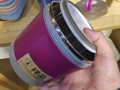 -鹿岛会员店(熙地港店)