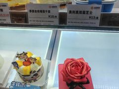 -长乐饼屋(荔湾店)