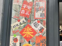 -陈记甜品窝(中山北路店)