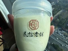 -民信老铺(双皮奶博物馆店)
