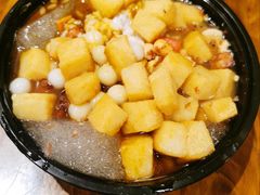 -串妹花式冰粉(乐山总店)