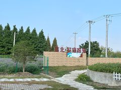 -嘉北郊野公园