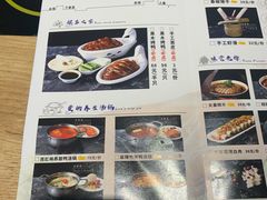 -龙聚德北京烤鸭(沙坪坝华宇A馆店)