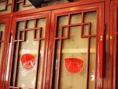 -海碗居(牡丹园店)