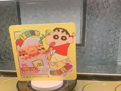 -争鲜回转寿司(西红门荟聚PLUS店)