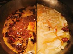 -九鼎轩火锅大排挡