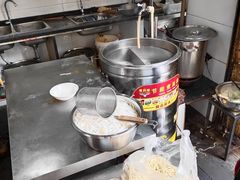 -蒋六十八梯眼镜面(渝中店)