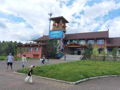 -五营红松林海景区