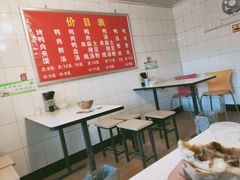 大堂-烤鸭肉夹馍鸭汤店