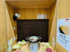 -独食火锅·半米屋台(望平街店)