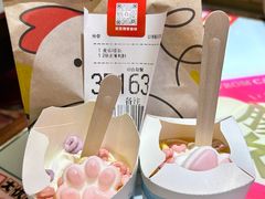 -麦当劳(天塔道店)