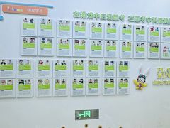 -培飞思维启蒙·益智游戏·科学探索(城西银泰店)