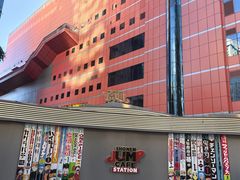 -美罗城