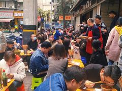 -全家福米线