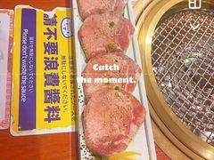 -喜牛烧肉酒场·黑金店(威高广场店)