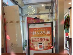 -东方饺子王(和平里店)