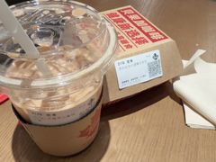 -Tims天好咖啡·贝果(成都东站捷枫店)