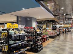 -AEON永旺(东方宝泰店)