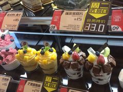-天母蓝鸟西餐厅·烘焙蛋糕(十三碗店)