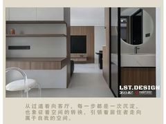 -刘思彤设计·原创设计(徐东店)