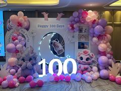 -上海静安铂尔曼酒店