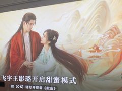 -水墨澜渟足道·SPA·传统(四望亭东关街店)