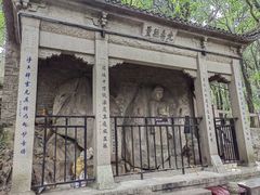 -灵岩山风景区