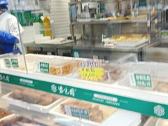 -紫光园清真北京小吃(广渠门内店)