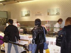 上海鲜芋仙-鲜芋仙Meet Fresh(五道口店)