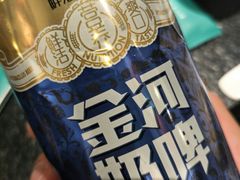 -羊肉街口老银川滩羊涮肉馆