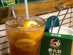 大王冰柠檬茶-费大厨辣椒炒肉(皇庭广场店)