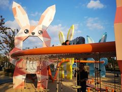 -季高兔窝窝亲子园(上海薰衣草公园店)