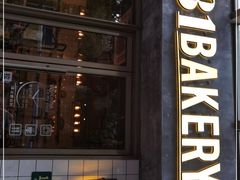 -81BAKERY(大学路店)