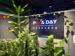 点击看大图 -极昼美黑24H日晒沙龙