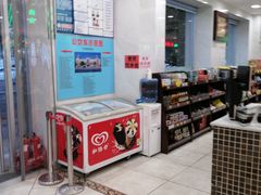 -芦庄子桂顺斋(和平路总店)