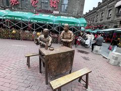 -张包铺(道外店)