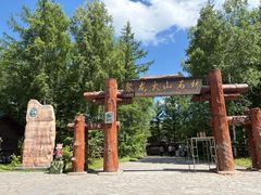 -峡谷浮石林景区