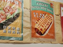 -Eckl’s爱氏热狗(猫街店)