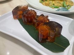 开胃山楂糕-稻香酒家·33年老字号·港式粤菜(富邦中心店)