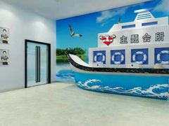 -津力跃游泳健身