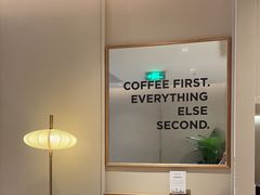 -Peet's 皮爷咖啡(海雅缤纷城店)