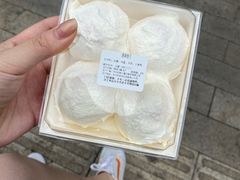 -鲍师傅糕点(观前街店)