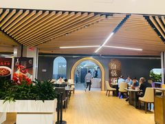 -渝悦情·新派川菜(建国门店)